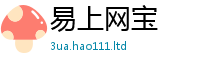 王中王493333WWW马头诗而王中王493333特马王中王